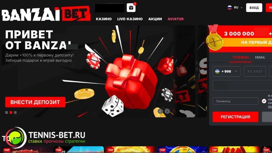 Banzai Bet 