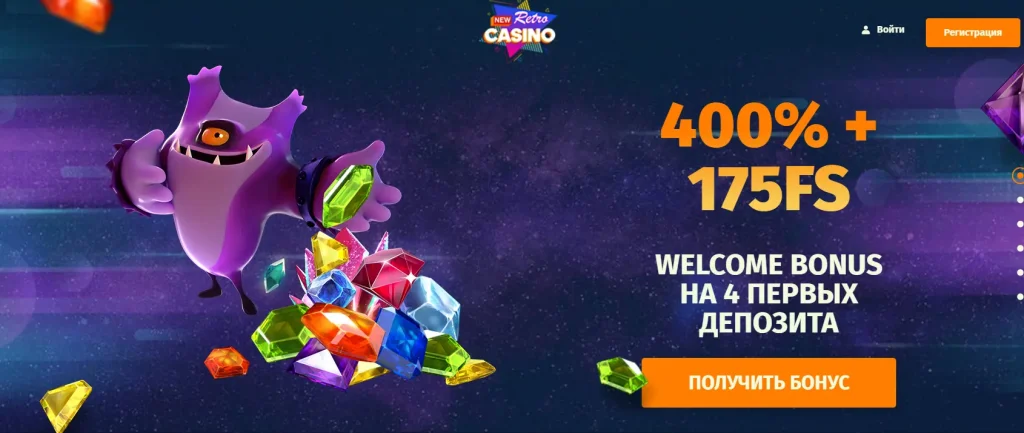 NewRetro Casino , Retro Casino
